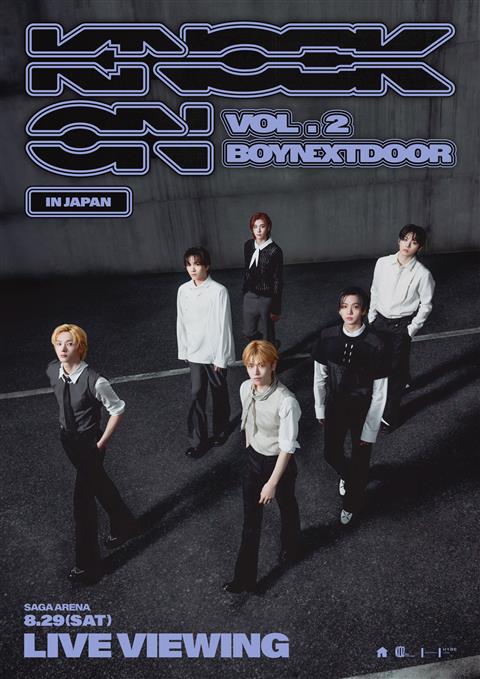 BOYNEXTDOOR TOUR 'KNOCK ON Vol.2' IN JAPAN Live Viewing